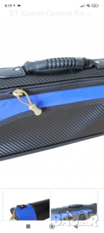 Твърд кожен калъф 135 и 150 см, снимка 5 - Такъми - 38187771