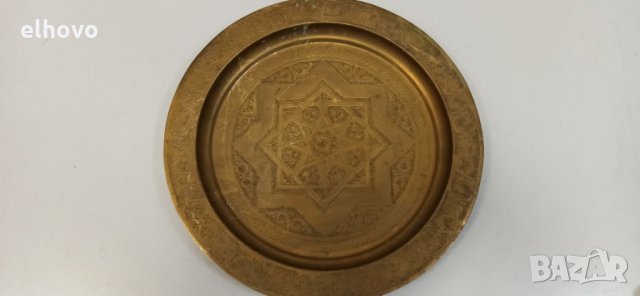 Месингова чиния, снимка 2 - Антикварни и старинни предмети - 32717696