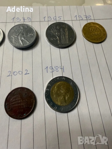 1956-2002 Италиански лири , снимка 4 - Нумизматика и бонистика - 53328866