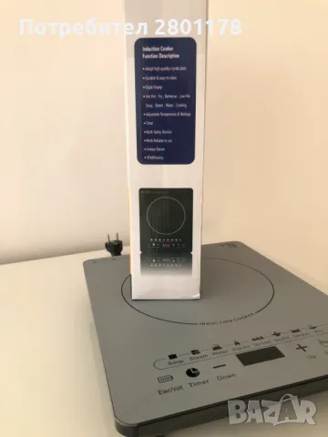 IH Интелигентен индукционен котлон преносим, снимка 5 - Котлони - 48531001
