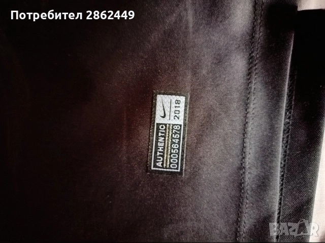 горнище Atletico Madrid!!! , снимка 2 - Спортни дрехи, екипи - 51984599