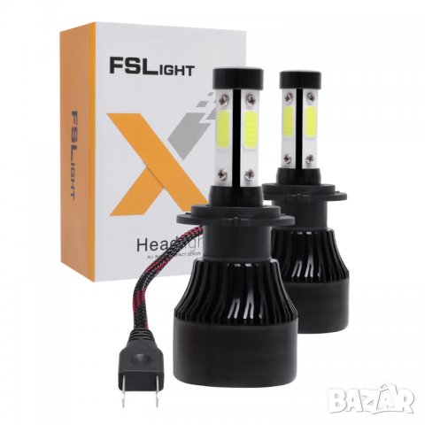 ♻Лед крушки H7, H1, HB3, HB4 FSLight X7 ®  ЧЕТИРИ ДИОДА BRIDGELUX COB - Излкючително ярки ♻ !