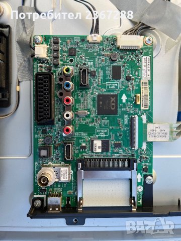 LG 32LN536B на части, снимка 3 - Части и Платки - 40556942