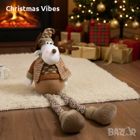 Коледно еленче с опъващи се крачета – 80 см, в три цвята, уютна зимна декорация, снимка 2 - Декорация за дома - 52081171