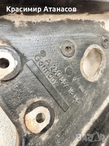 Греда диференциал за Мерцедес Е-класа W211.A2303521806, снимка 5 - Части - 48669230