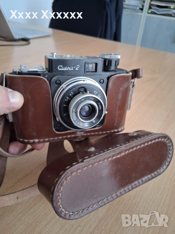 Фотоапарат СМЯНА 2, снимка 4 - Фотоапарати - 52443683