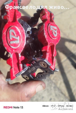 Педали за велосипед колело vp 133, снимка 2 - Части за велосипеди - 51877093