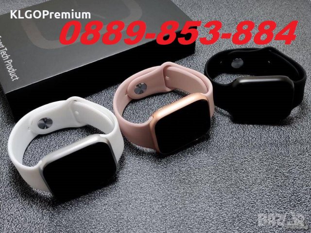 Smart Watch Умен Часовник тип iWatch Apple X7 с много фукнции, снимка 8 - Смарт гривни - 32806000