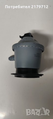 Вентил Газ немски