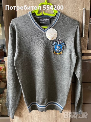 Нов, с етикет пуловер Harry Potter-размер XS, но според мен добре и за S