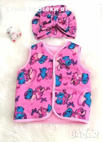 Елек с любими детски герои , снимка 8 - Детски якета и елеци - 51934691