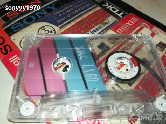 MIRA SKORIC 0508251331, снимка 13 - Аудио касети - 51260160