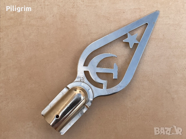 Връх на знаме Съветски Съюз, СССР. 