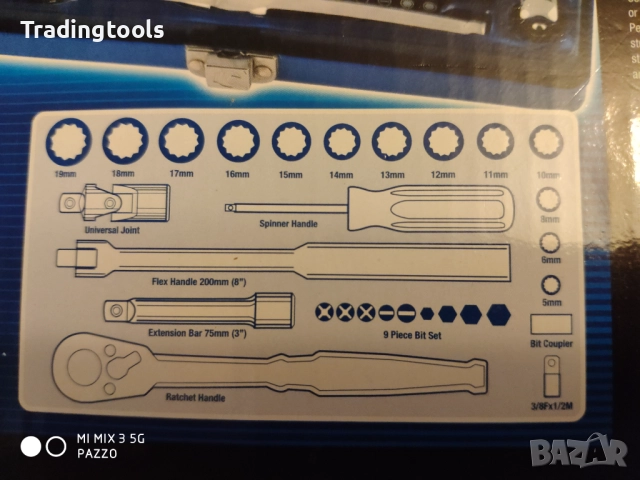 KINCROME 3/8 гедоре /гидория 29части качествени вложки камъни комплект метална кутия, снимка 7 - Гедорета - 52855840