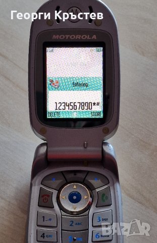 Motorola V525, снимка 7 - Motorola - 43378594