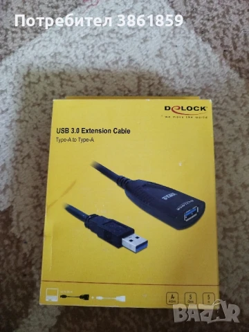 Usb 3.0 extension cable 5m Delock 