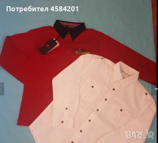 НОВА детска риза /блуза Richmond за 12-14 г.момче