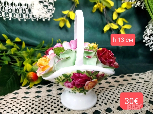 Royal Albert old country rose , снимка 17 - Чаши - 52949879