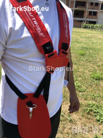 Професионален немски самар за тример, снимка 3 - Друга електроника - 39897019