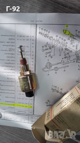 049129412C**NEU**VAG**AUDI**T2**Клапан за топъл въздух (от двиг.простр.)за карбуратора**, снимка 3 - Части - 43594616