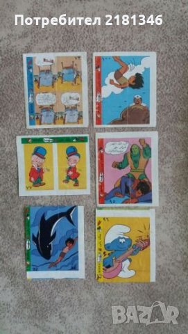 Картинки от дъвки, снимка 1