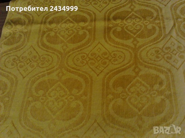 Продавам изгодно нови качествени дамаски и едно дантелено перде