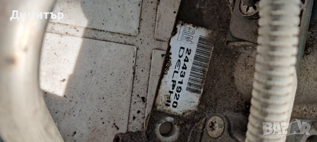 Twin port Опел Мерива 1.6/105/2006, снимка 2 - Части - 40184293