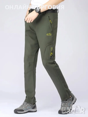 Ежедневни панталони