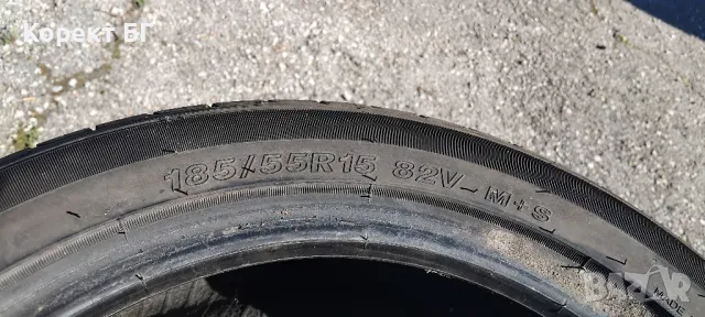 Гуми 185 55 15 Гудрич Goodride 3 броя. Нов внос. Не са нови. Цената е за брой гума! , снимка 13 - Гуми и джанти - 50147734