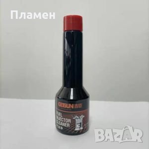 Добавка за почистване на инжектори дюзи Getsun 50 ml.