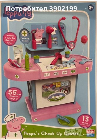 Клиника доктор Peppa Pig Пепа Пиг