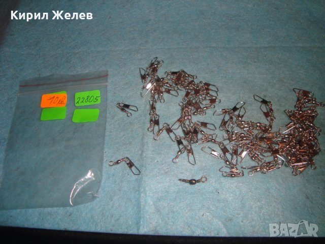 ГОЛЯМ Лот БЕЗОПАСНИ ИГЛИ ВИСУЛКИ от СТОМАНА - МАТЕРИАЛ за ХЕНД МЕЙД БИЖУТА ЧИСТО НОВИ 22805, снимка 4 - Други - 35011176