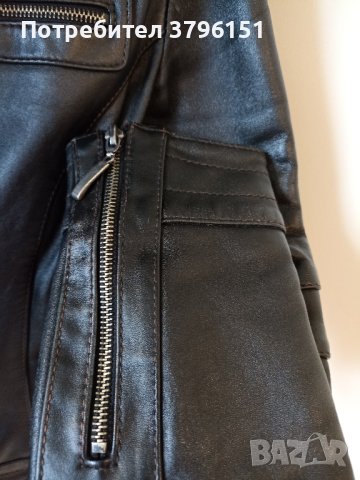 Дамско кожено яке с подплата, Размер 38 / S , снимка 6 - Якета - 43823300