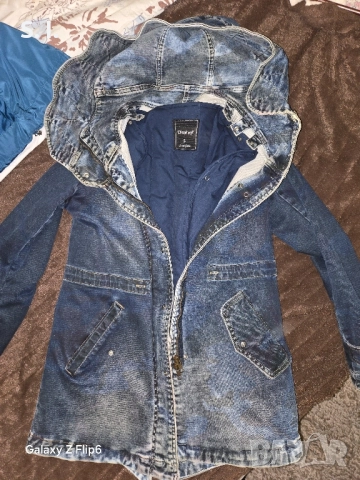 Дънково яке/парка Dishe - s/m