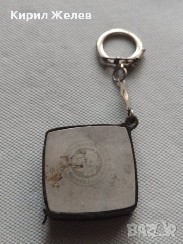 Ретро ключодържател рулетка 100г. Локомотивно депо Бургас 25962