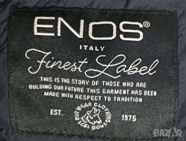 Зимно яке / парка , снимка 4 - Якета - 52431924