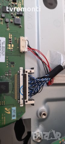 Main V.N875D, снимка 3 - Части и Платки - 32331754