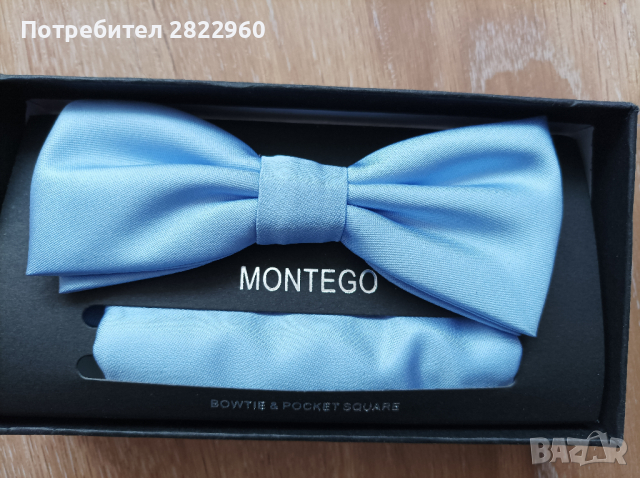 Montego нова папионка, снимка 3 - Ризи - 36390800