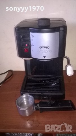 DELONGHI TREVISO MADE IN ITALY, снимка 3 - Кафемашини - 28072287