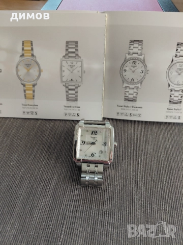 Мъжки часовник Tissot , снимка 10 - Мъжки - 52942911