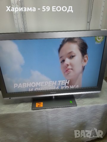 Телевизор  Panasonic  - 32 инча , 199 лева, снимка 6 - Телевизори - 37697815