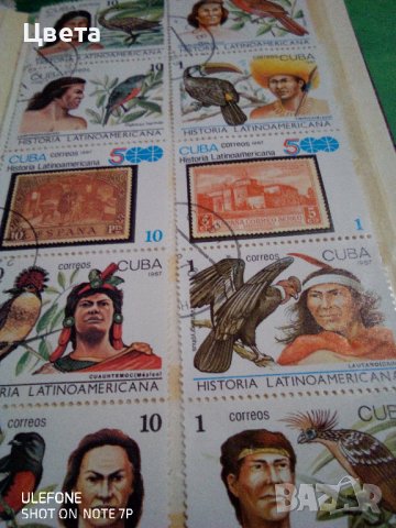 Албум за марки, снимка 6 - Филателия - 44033286