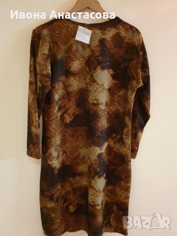 РОКЛЯ ТРИКО , снимка 3 - Рокли - 27111492