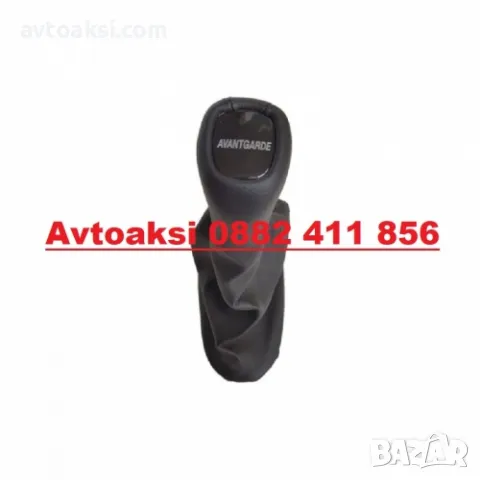 Топка с маншон Мерцедес/Mercedes W211 Avangarde -58272, снимка 3 - Аксесоари и консумативи - 47770847