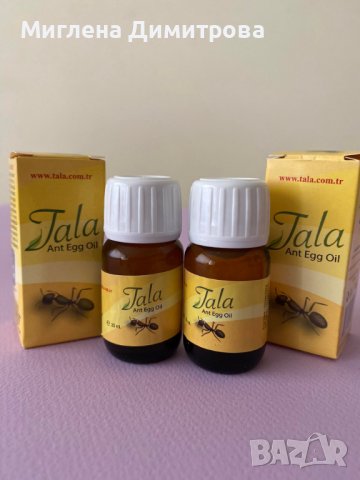 Масло от яйца на мравки Tala за премахване на нежеланото окосмяване