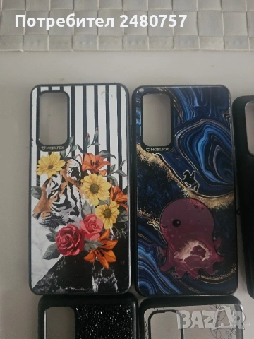 Калъфи за Samsung Galaxy S 20 FE, снимка 8 - Калъфи, кейсове - 53051129