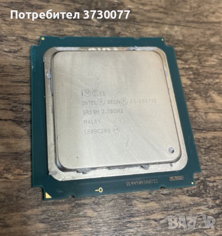 Intel xeon Е5 2697v2 socket 2011