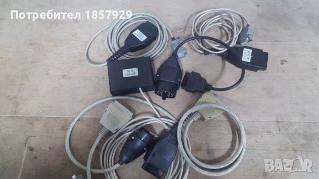 Стари диагностики и други, снимка 2 - Аксесоари и консумативи - 39187864