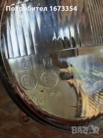 Авто части, снимка 4 - Части - 33275407