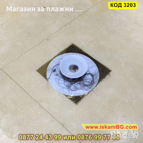 Силиконов предпазител и филтър за мивка и канал - КОД 3203, снимка 3 - Други - 44860299
